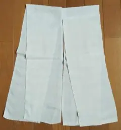 半衿：難有り