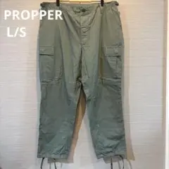 PROPPER プロパー　カーゴパンツ Lサイズ