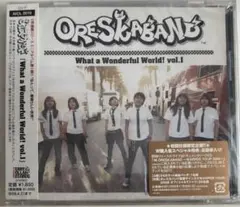 CD オレスカバンド What a Wonderful World! vol.1