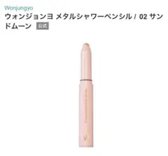 Item thumbnail for item 8edb18b7-4639-4299-8ca1-2ddf14290fdf