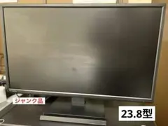 I-O DATAモニター　ジャンク品