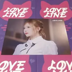 NiziU LOVE LINE ラントレ　トレカ　マユカ