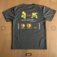 ジークンドー　Tシャツ