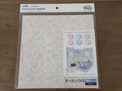 amifa　ドールハウス　壁紙　シート　草木　ドール　セリア