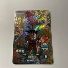 SDV3-002孫悟空