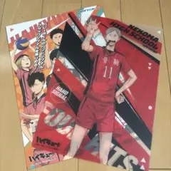 Item thumbnail for item a0bc7c3a-d876-4f2e-8701-dd4c4bd2fa08