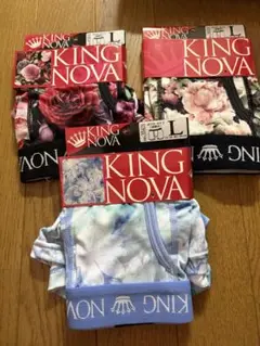 KING NOVA フラワープリント Lサイズ 3枚セット