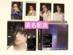 【ジェイク】ENHYPEN 宵 YOIソロジャケット　通常盤　セット
