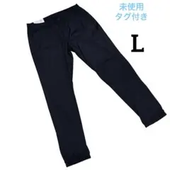 未使用タグ付き ユニクロ　UNIQLO ジョガーパンツ　L76 黒 L