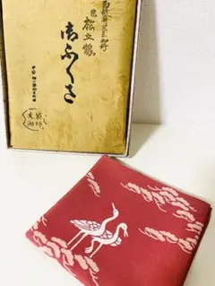 土田友湖 松立鶴 帛紗 袱紗