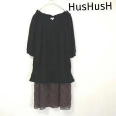 HusHusH キャミワンピセット