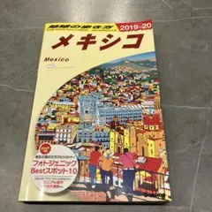 Item thumbnail for item 603b09f8-3fa6-4be2-a8f4-246d142e4d5d