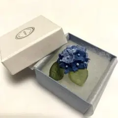 紫陽花　アジサイ　ピンブローチ　ブルー　青色　繭