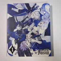 ヴィジュアルプリズン 1〈完全生産限定盤〉DVD