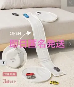 Item thumbnail for item 93d93425-2117-4ef3-af75-98c0e81abbc6