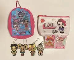LOLサプライズ！ミニリュック＆キーホルダーセット