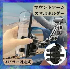 Item thumbnail for item 922f3861-8f2e-4bee-8db5-057699b61333