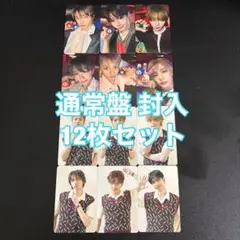 boynextdoor boyLife 通常盤 封入 12枚 コンプ トレカ