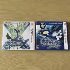 ポケットモンスター X アルファサファイア