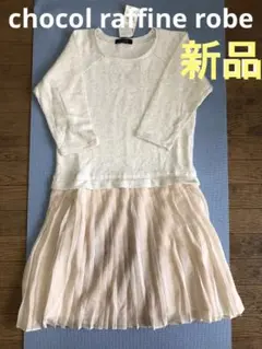 Item thumbnail for item 363e3ab8-9c07-4c1e-9382-f6b27f61a4ed