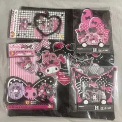 マイメロクロミ 一番くじ まとめ売り