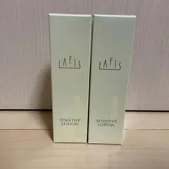 【新品】ラフィス センシティブローション(化粧水)120mL