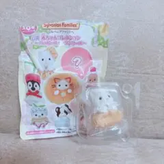 シルバニアファミリーキラキラくじ G賞 ゆきヒョウの赤ちゃん