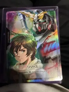 GUNDAM CARD GAME リソースカード バナージ・リンクス