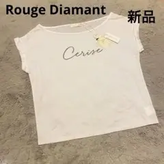 【新品】 Rouge Diamant ルージュディアマン　ホワイト 半袖Tシャツ