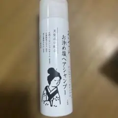 Item thumbnail for item 6b5bb5f2-9168-43e1-8efd-9ef0b2824c63