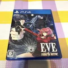 Item thumbnail for item 5381563d-7d6c-4c6e-a443-28e6050eb906