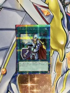 遊戯王　抹殺の指名者　25th クオシク　QCDB-JP053 QCSE 汎用