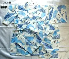 甚平 男の子キッズ向き 日本製生地 綿100％　甚平 スーツ上下寝巻にも OK