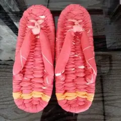 Item thumbnail for item 20260653-32d0-4b41-9a31-d030ed5dc4ca