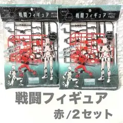 Item thumbnail for item d66107f9-051b-4eb9-9519-9ded16feedc6