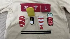お寿司　長袖Tシャツ　80