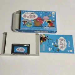 Item thumbnail for item 39d1257b-e8b5-41ab-93f0-dc81264c450f