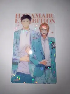 花丸展 玉川しぇんな 先生 善次くんお借りします ホログラムクリアカード