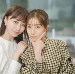 2025年最新】clane 田中みな実 スカートの人気アイテム - メルカリ