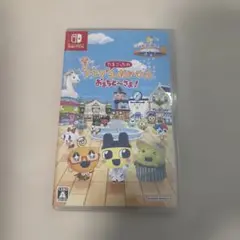 美品　Switch たまごっちのプチプチおみせっち おまちど～さま!