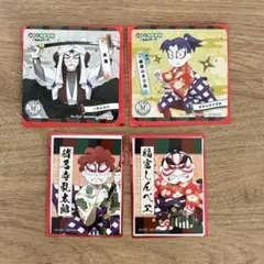 忍たま乱太郎 極楽湯 コースター ミニブロマイド