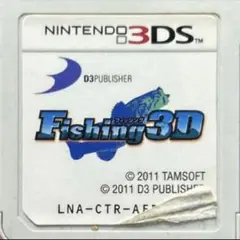 Fishing 3D フィッシング
