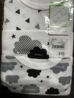 Item thumbnail for item 01d3534e-6bd6-4f6b-b37e-6c20e93ce075