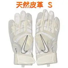 送料無料 新品 ナイキ バッティンググローブ 天然皮革 S