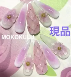 現品25468 チーク、キルティング花 ネイルチップ 姫系