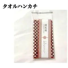 Item thumbnail for item 3c168b90-230b-4373-a134-def4c8131170