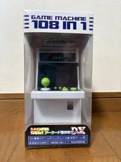 ゲームマシーン108 in 1