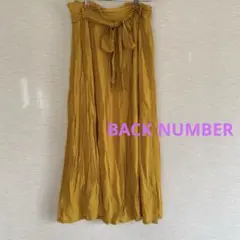 BACK NUMBER　プリーツスカート　マスタード