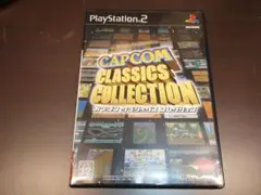 カプコン クラシックスコレクション PS2 プレイステーション2