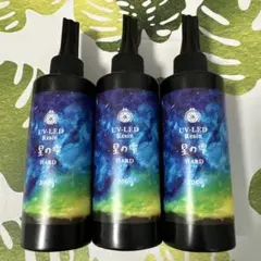 星の雫　200g×3